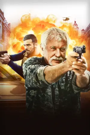 Постер к фильму "Черная метка" #384988