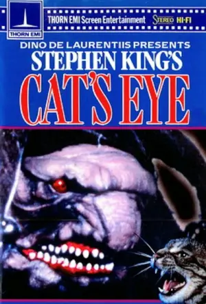 Постер к фильму "Кошачий глаз" #264730