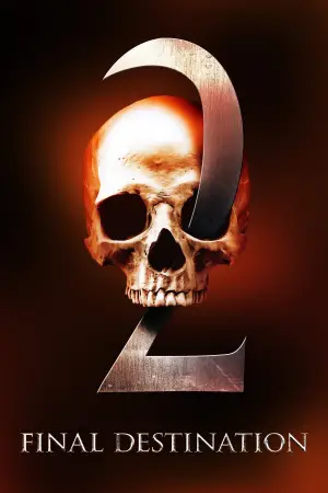 Постер к фильму "Пункт назначения 2" #636839