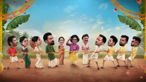 Задник к фильму "ഗുരുവായൂരമ്പല നടയിൽ" #892953