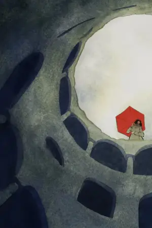 Постер к фильму "" #654033