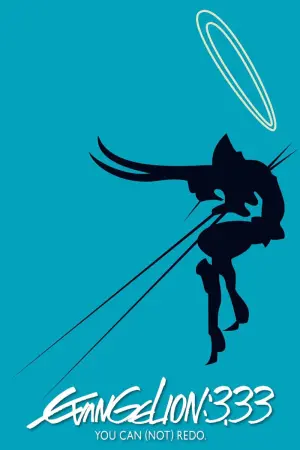 Постер к фильму "Евангелион 3.33: Ты (не) исправишь" #125379