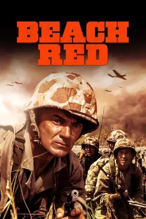 Постер к фильму "Красный берег" #667891