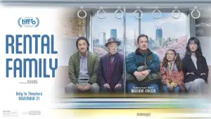 Задник к фильму "Семья в аренду" #512378