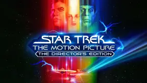 Задник к фильму "Звёздный путь: Фильм" #707429