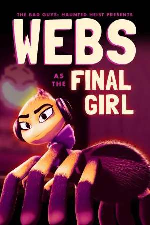 Постер к фильму "Плохие Парни: Жутковатое Ограбление" #635523