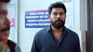 Задник к фильму "മധുവിധു" #827971