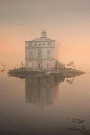 Постер к фильму "Этот дом" #245343