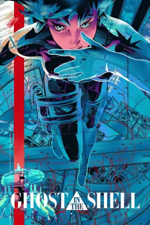 Постер к фильму "Призрак в доспехах" #628178