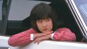Задник к фильму "愛の白昼夢" #804487