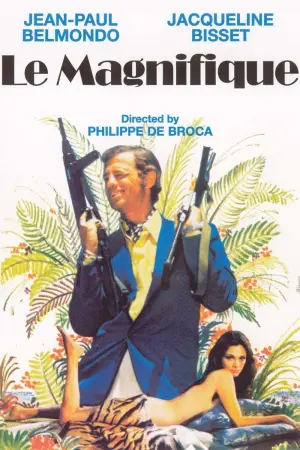 Постер к фильму "Великолепный" #243381