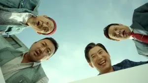 Задник к фильму "Бешеный бык" #376507