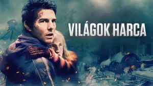 Задник к фильму "Война миров" #487980