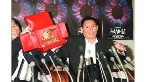 Задник к фильму "Фейерверк" #710974