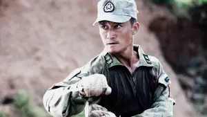 Задник к фильму "Война волков" #344203