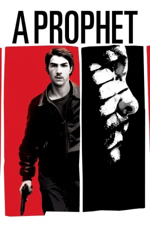 Постер к фильму "Пророк" #139265