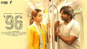 Задник к фильму "" #712354