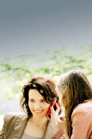 Постер к фильму "Откровения" #332492