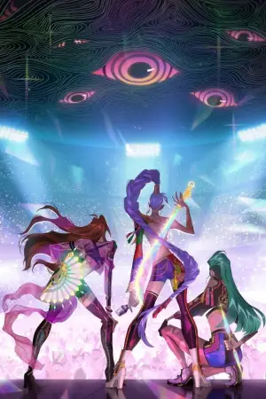 Постер к фильму "Кейпоп-охотницы на демонов" #511027