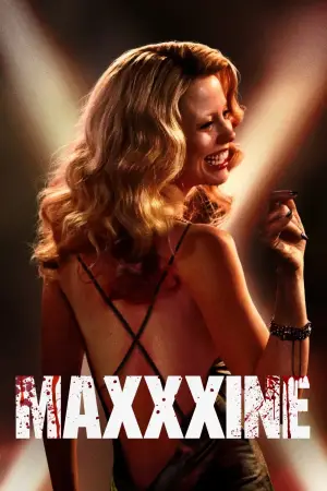 Постер к фильму "" #579255