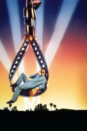 Постер к фильму "Игрок" #690034