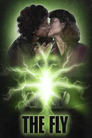 Постер к фильму "Муха" #218626