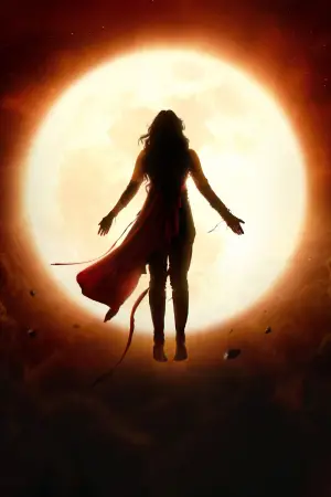 Постер к фильму "Мир. Глава 1: Чандра" #618047