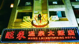 Задник к фильму "Общество мёртвых талантов" #623475