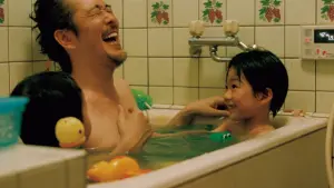 Задник к фильму "Сын в отца" #202904