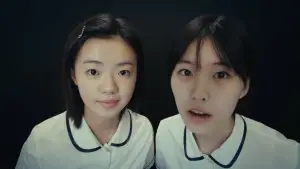 Задник к фильму "여름의 카메라" #830104