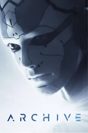 Постер к фильму "Мой создатель" #697558