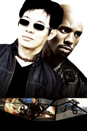 Постер к фильму "От колыбели до могилы" #304190