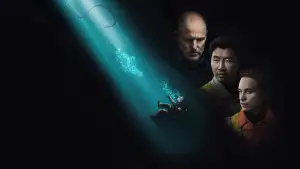 Задник к фильму "Дыхание шторма" #569105