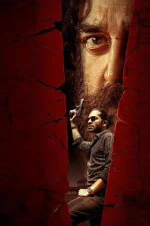 Постер к фильму "" #714701