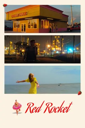 Постер к фильму "Красная ракета" #268547