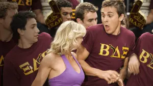 Задник к фильму "Американский пирог: Переполох в Общаге" #317490