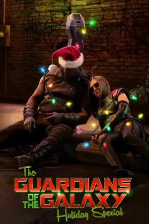 Постер к фильму "Стражи Галактики: Праздничный спецвыпуск" #38608