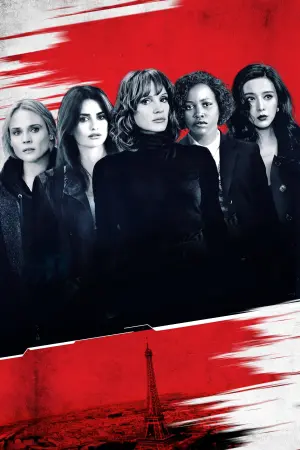 Постер к фильму "Код 355" #324623