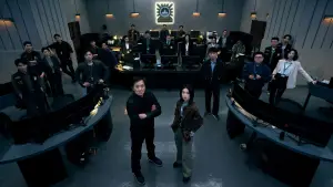 Задник к фильму "Охота за тенью" #507149