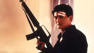 Задник к фильму "Светлое будущее 3: Любовь и смерть в Сайгоне" #391159