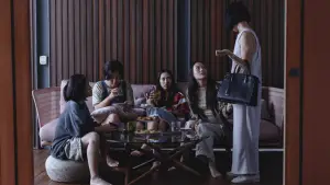 Задник к фильму "Amoeba" #787425