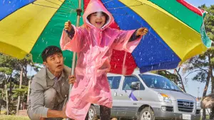 Задник к фильму "Ты - моё сокровище" #359877