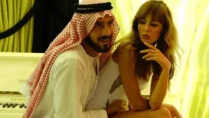 Задник к фильму "Эскортницы" #377734