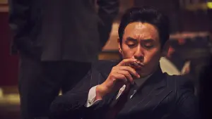 Задник к фильму "Безжалостный" #347110