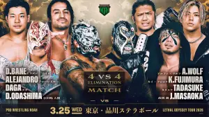 Задник к фильму "LETHAL ODYSSEY TOUR 2026" #772064