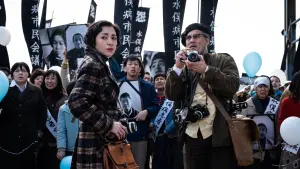 Задник к фильму "Великий" #351562