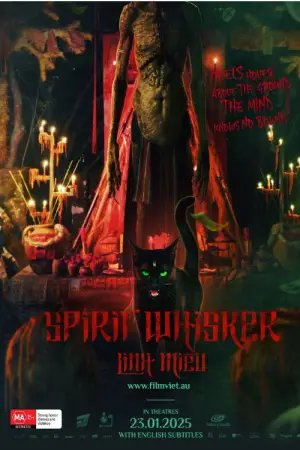 Постер к фильму "" #736574