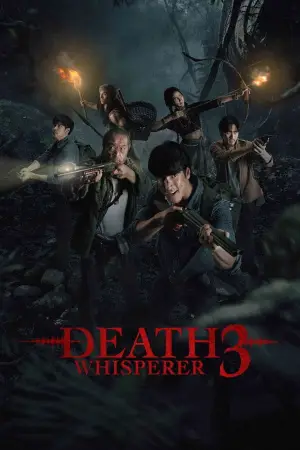 Постер к фильму "Первая ведьма. Долина дьявола" #518845