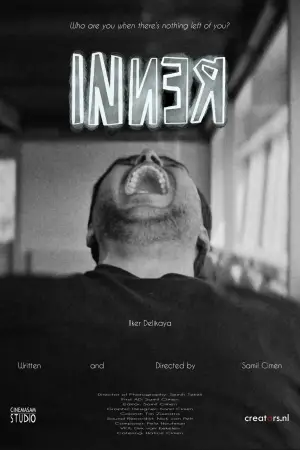 Постер к фильму "INNER" #922389