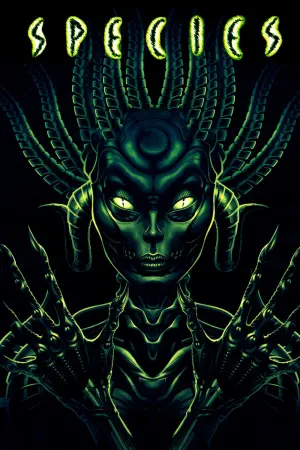 Постер к фильму "Особь" #156550